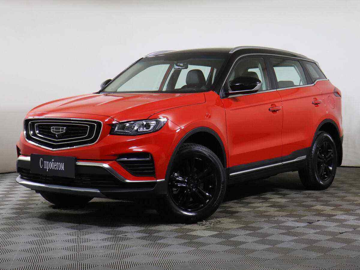 Geely Atlas Pro 