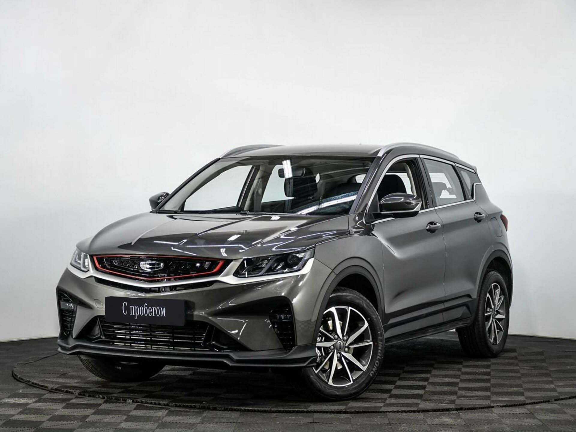GEELY COOLRAY 