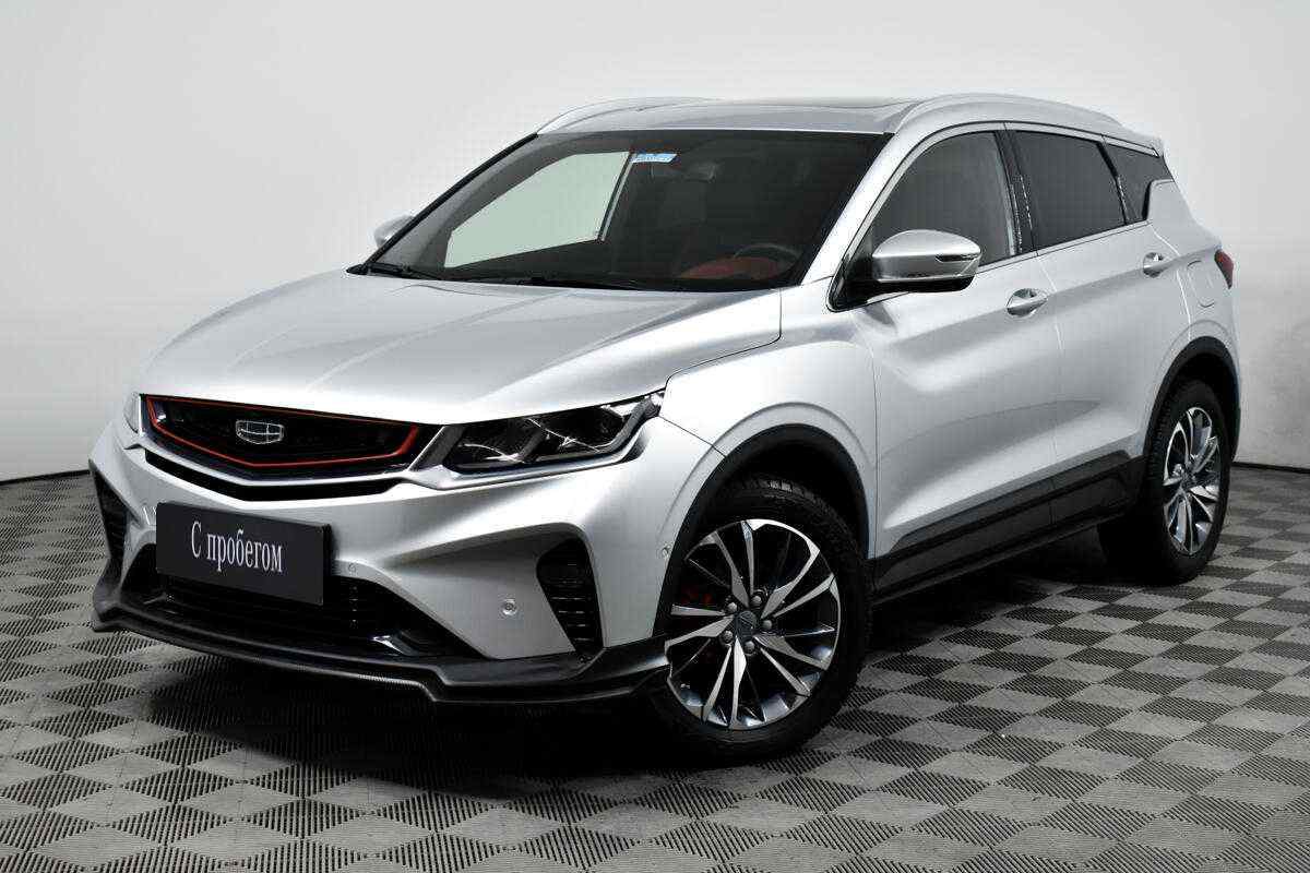 Geely Coolray 