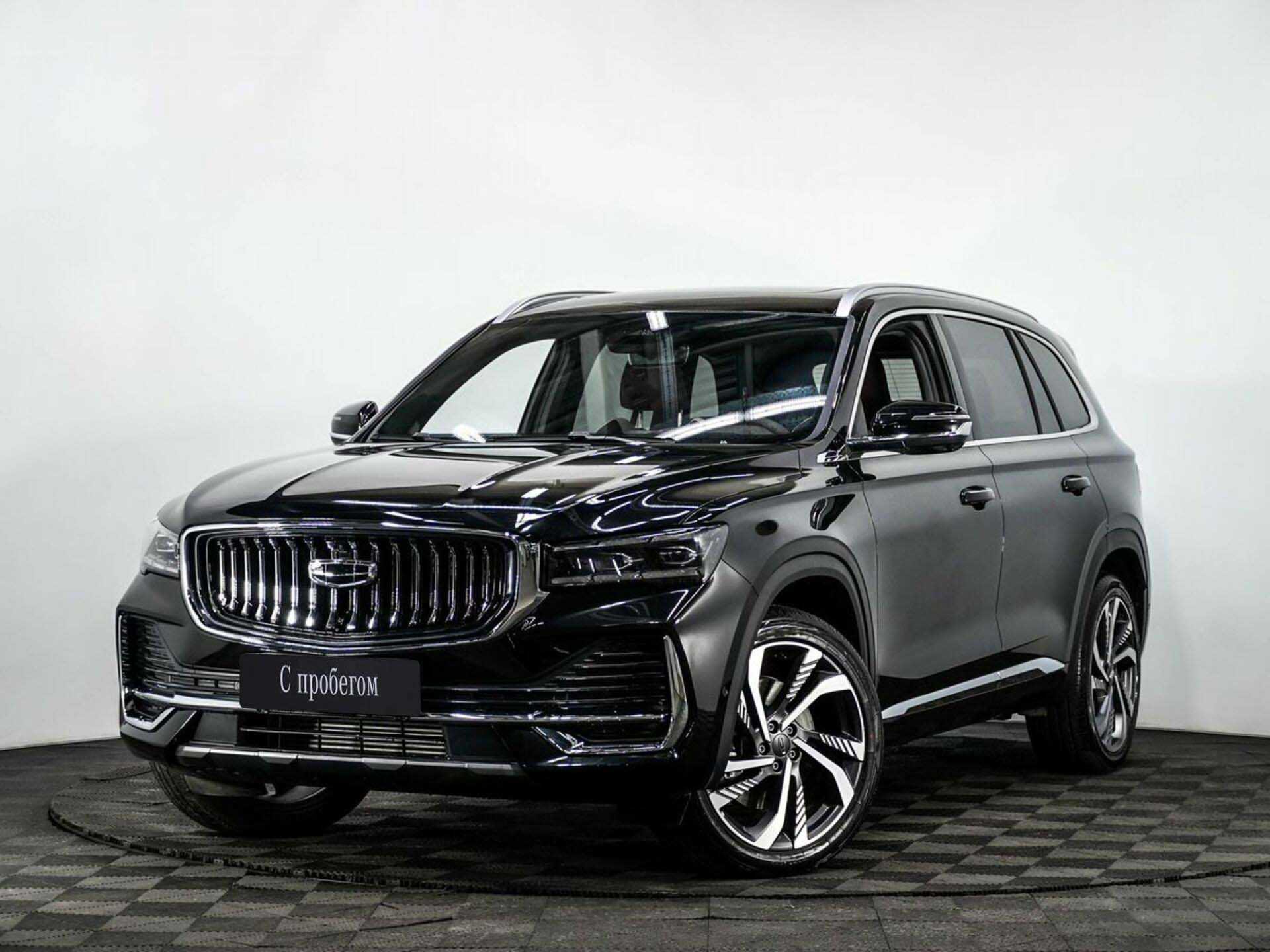 GEELY MONJARO 