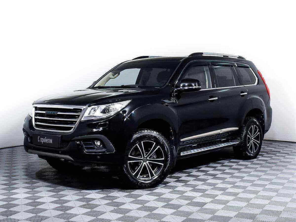 Haval H9 