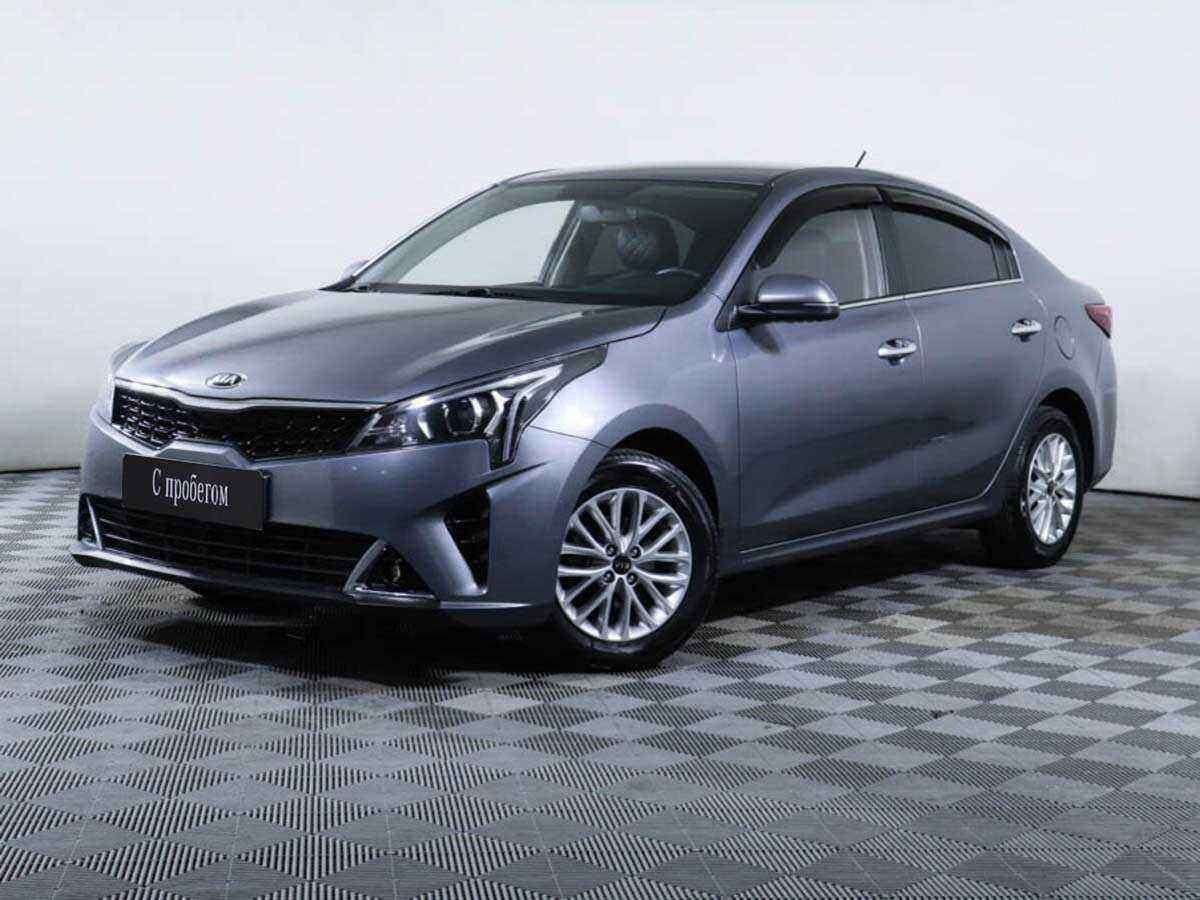 KIA Rio 