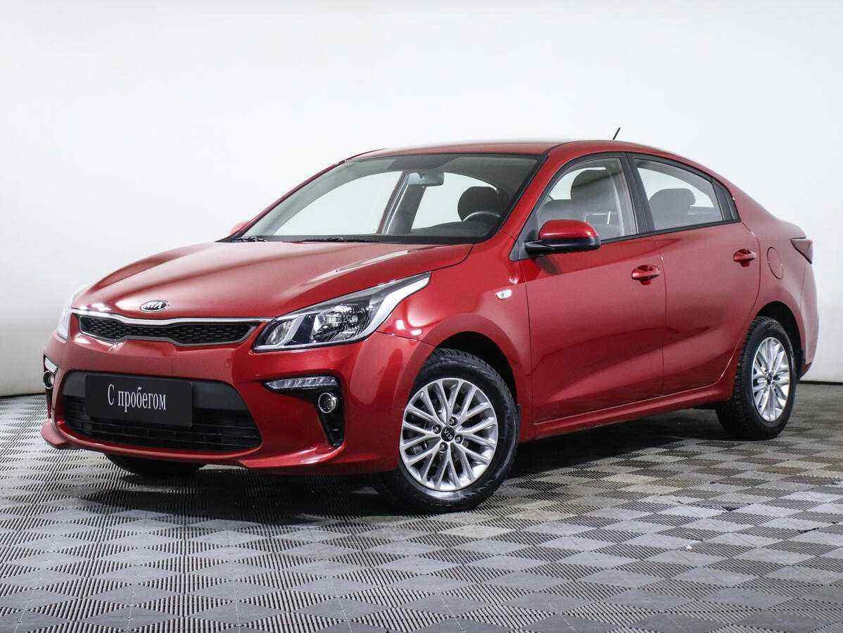 KIA Rio 