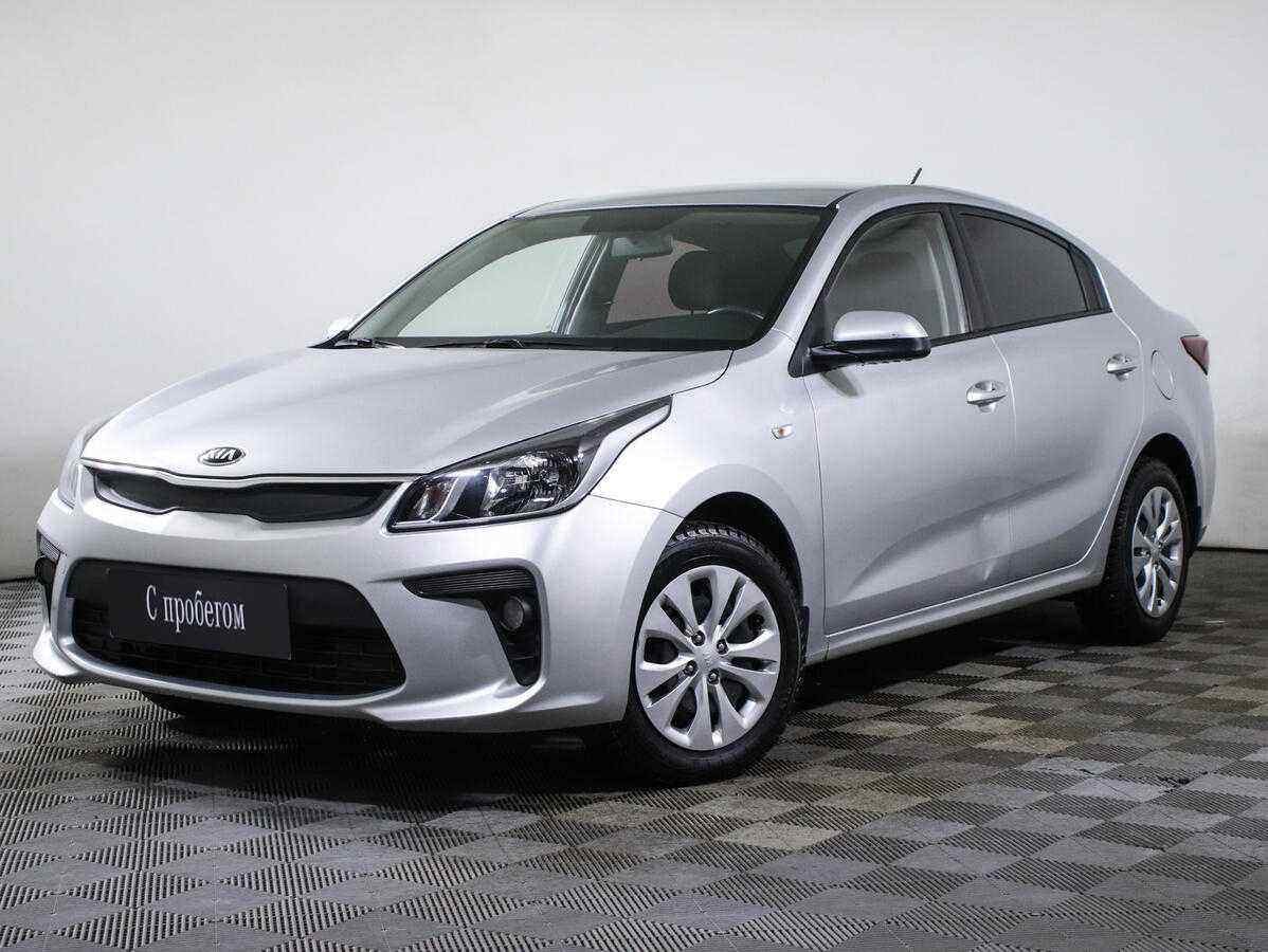 KIA Rio 