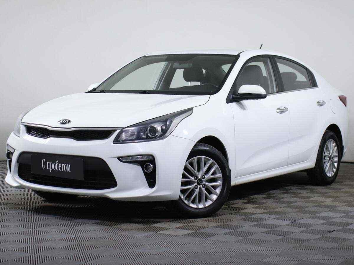 KIA Rio 