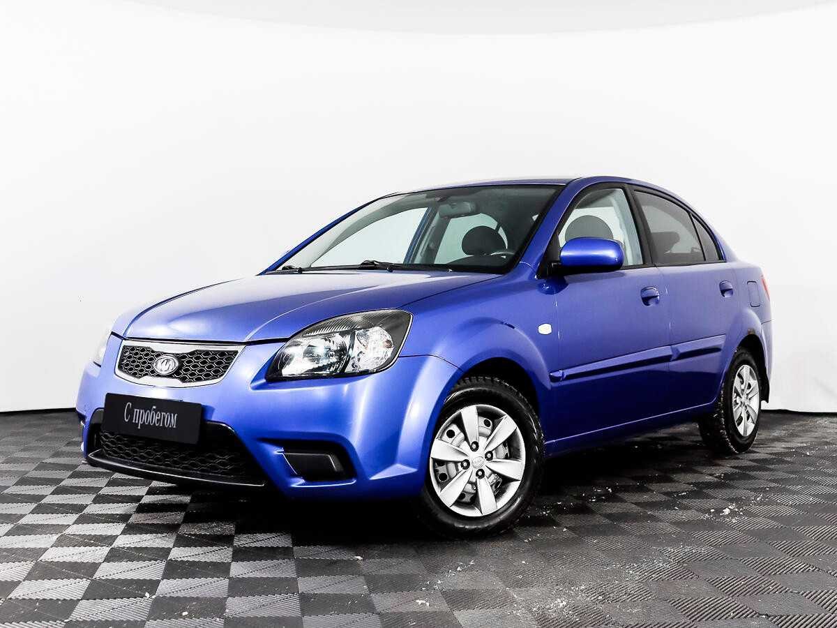 KIA RIO 