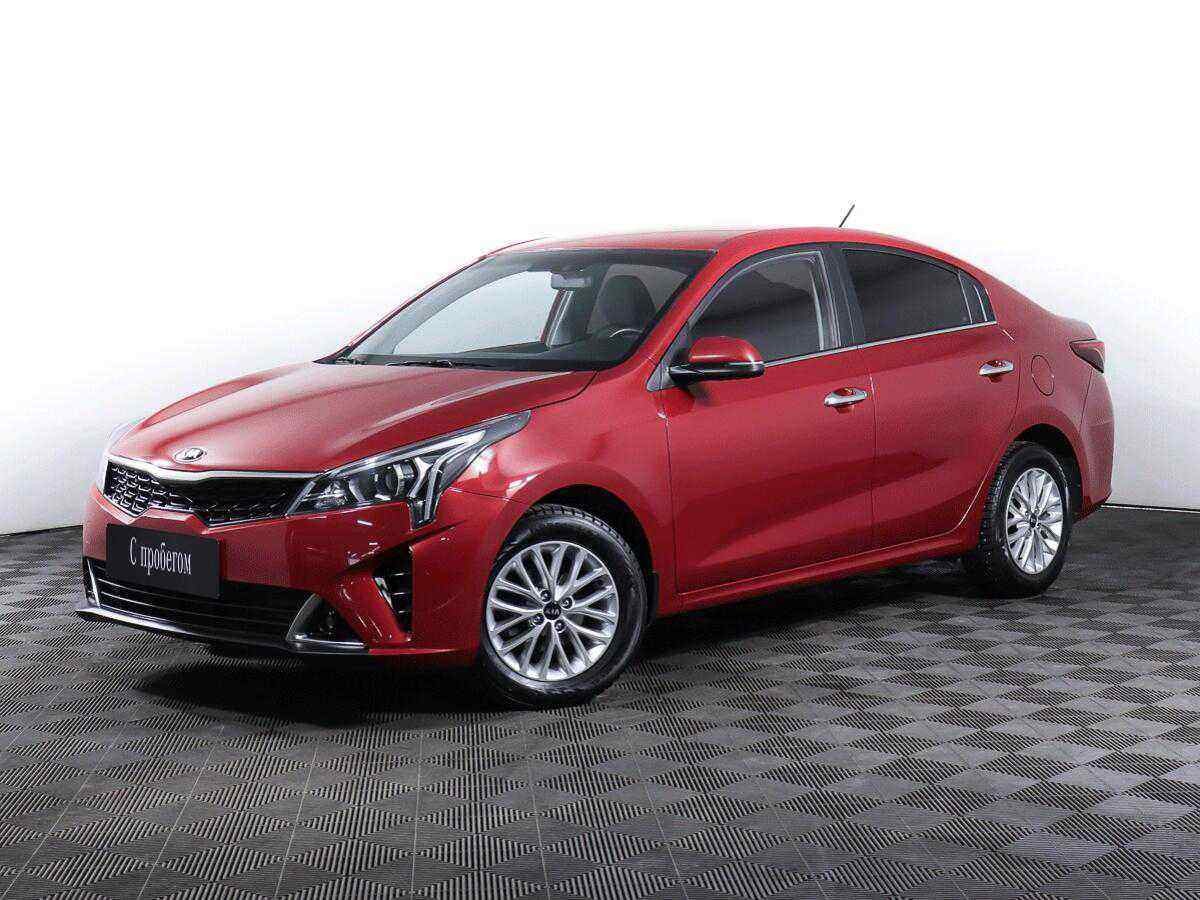 KIA Rio 