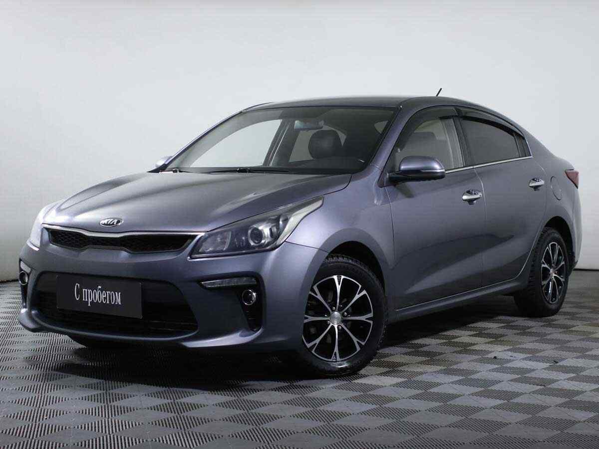 KIA Rio 