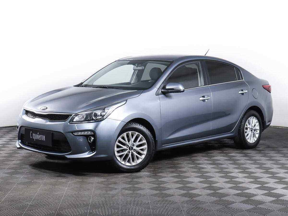 KIA Rio 
