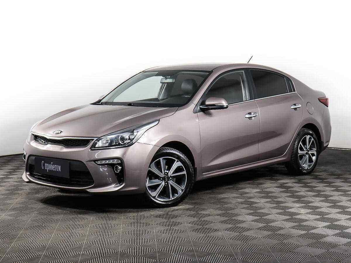 KIA Rio 