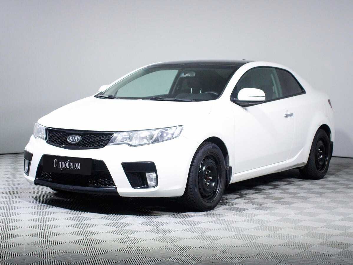 KIA CERATO 