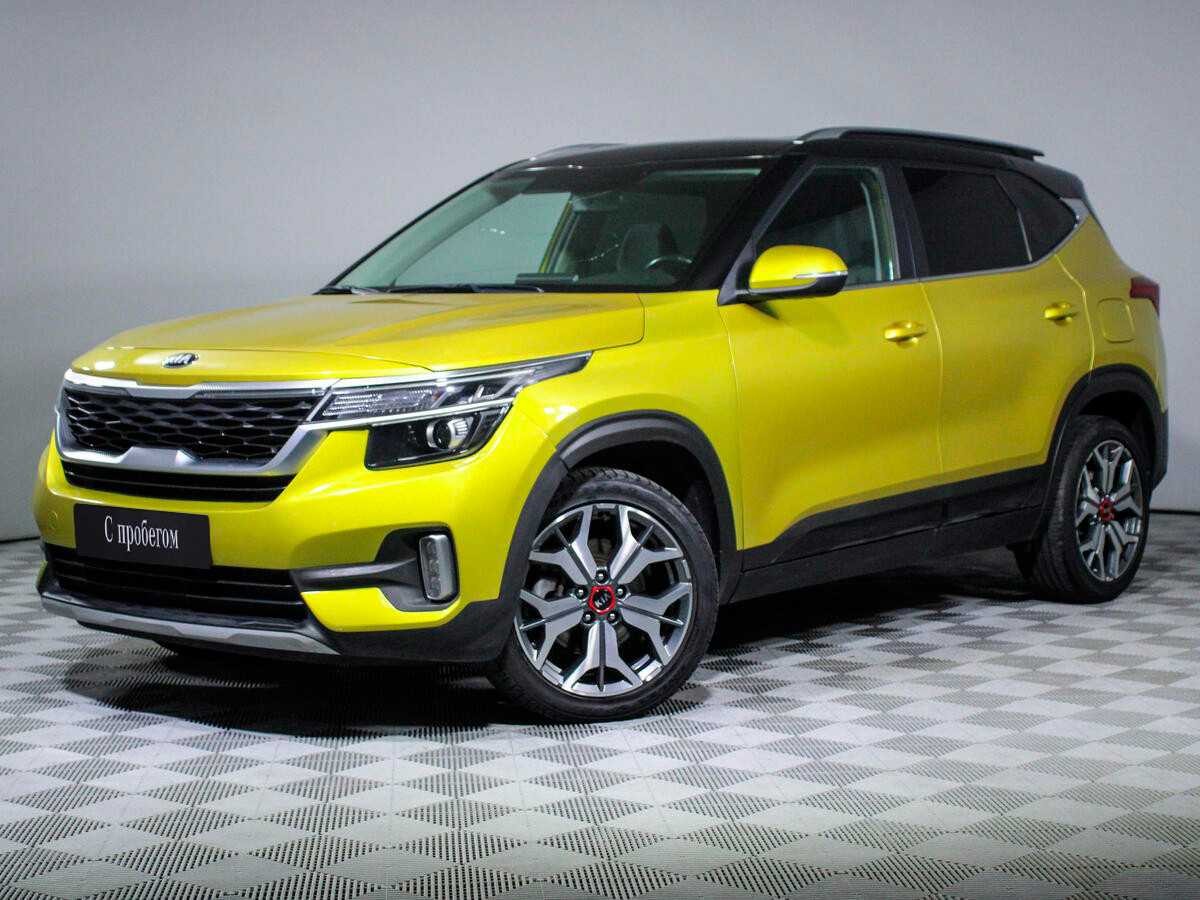 KIA SELTOS 